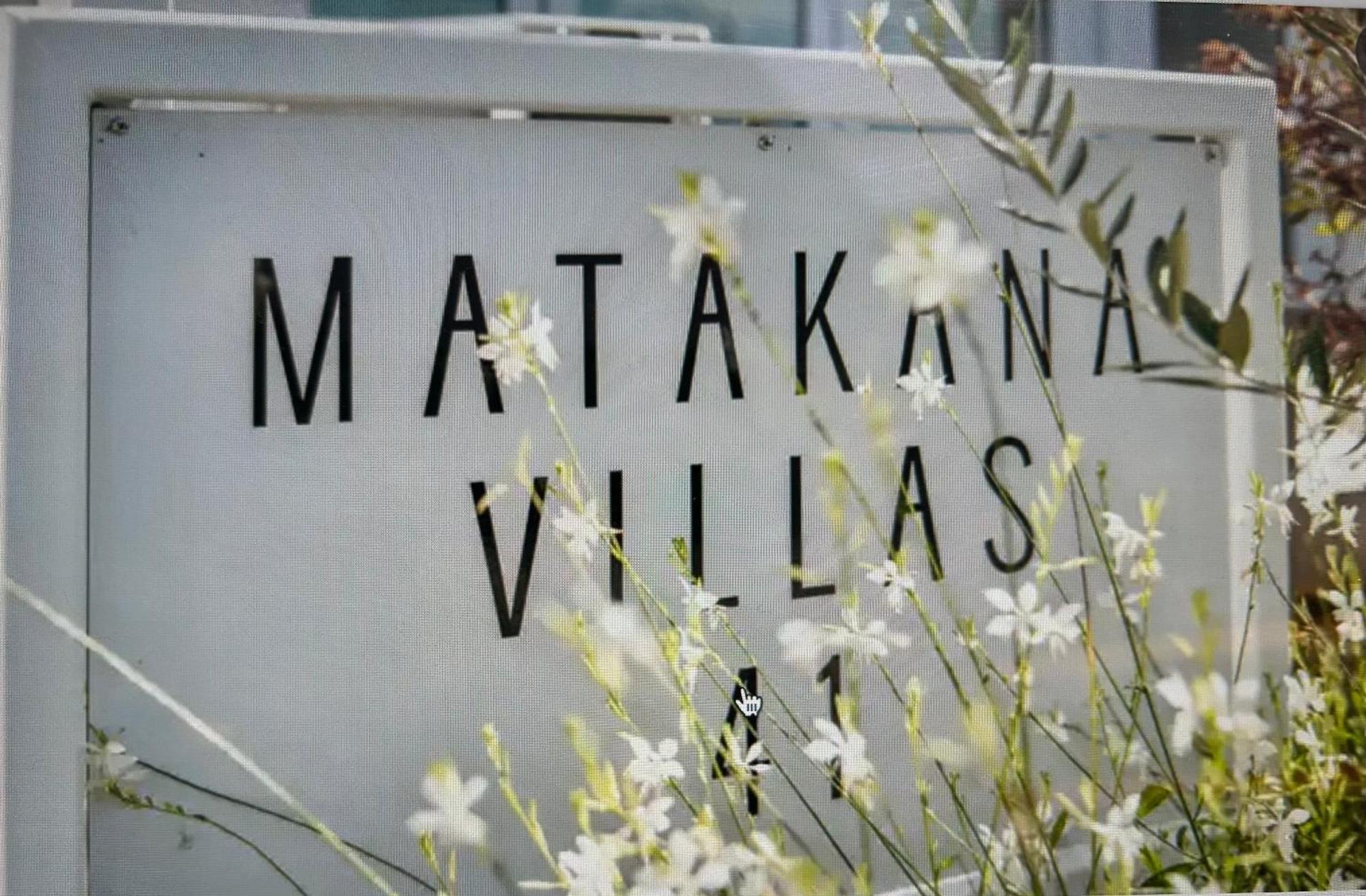 Island Ambience In The Heart Of マタカナ エクステリア 写真